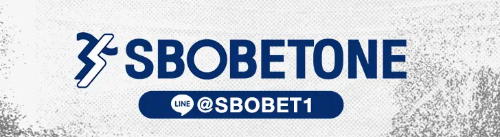 Sbobetone