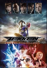 Tekken : Blood Vengeance (2011) เทคเค่นเดอะมูฟวี่