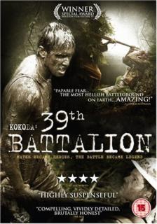 Kokoda: 39TH Battalion (2006) โคโคดาสมรภูมิเดือด