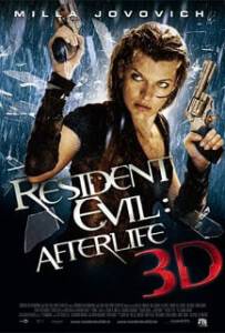 Resident Evil 4 Afterlife (2010) ผีชีวะ 4 สงครามแตกพันธุ์ไวรัส