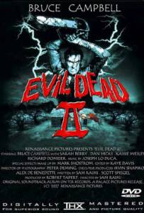 The Evil Dead (1987) ผีอมตะ ภาค 2