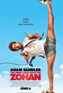 You Don’t Mess with the Zohan (2008) อย่าแหย่โซฮาน