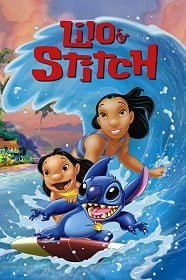 Lilo & Stitch 1 (2002) ลีโล แอนด์ สติทช์ อะโลฮ่า เพื่อนฮาข้ามจักรวาล ภาค 1