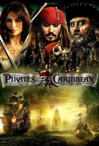Pirates of the Caribbean 4 ผจญภัยล่าสายน้ำอมฤตสุดขอบโลก ภาค 4