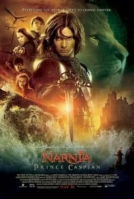 The Chronicles of Narnia 2 Prince Caspian อภินิหารตำนานแห่งนาร์เนีย ตอน เจ้าชายแคสเปี้ยน