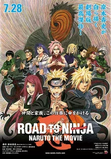 Naruto The Movie 9 (2012) พลิกมิติผ่าวิถีนินจา