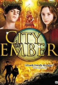 City of Ember (2008) กู้วิกฤติมหานครใต้พิภพ