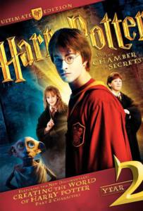 Harry Potter 2 and the Chamber of Secrets (2002) แฮร์รี่ พอตเตอร์ ภาค 2 กับห้องแห่งความลับ