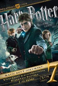 Harry Potter 7.1 and the Deathly Hallows Part 1 (2010) แฮร์รี่ พอตเตอร์ ภาค 7.1 กับ เครื่องรางยมฑูต