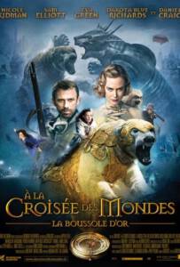 The Golden Compass (2007) อภินิหารเข็มทิศทองคำ