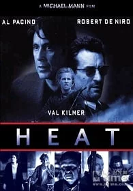 Heat (1995) ฮีท คนระห่ำคน