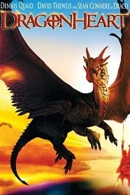 Dragonheart ดราก้อนฮาร์ท มังกรไฟ หัวใจเขย่าโลก 1996