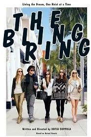 The Bling Ring (2013) วัยร้าย วัยลัก