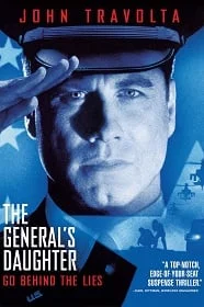 The General’s Daughter (1999) อหังการ์ฆ่าสะท้านโลก