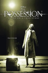 The Possession มันอยู่ในร่างคน 2012