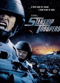 Starship Troopers 1 (1997) สงครามหมื่นขา ล่าล้างจักรวาล ภาค 1