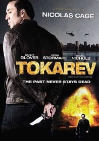 Tokarev (2014) ปลุกแค้นสัญชาติคนโหด