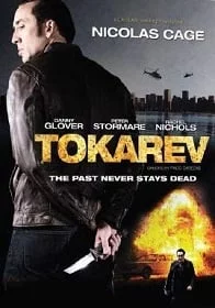Tokarev (2014) ปลุกแค้นสัญชาติคนโหด
