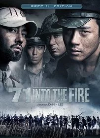 71 Into The Fire (2010) สมรภูมิไฟล้างแผ่นดิน