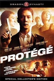 Protege (2007) เกมคน เหนือคม
