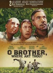 O Brother, Where Art Thou? สามเกลอ พกดวงมาโกย 2000