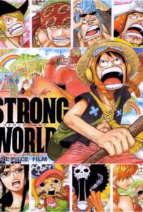 One Piece Film The Movie 10 Strong World