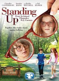 Standing Up (2013) สองจิ๋วโดดเดี๋ยวไม่เดียวดาย