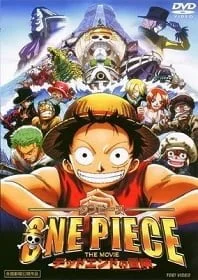 ONE PIECE THE MOVIE 1 เกาะสมบัติแห่งวูนัน