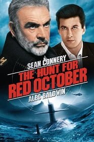 The Hunt for Red October ล่าตุลาแดง 1990