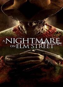 A Nightmare on Elm Street (2010) นิ้วเขมือบ