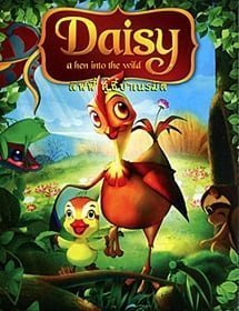 Daisy: A Hen Into the Wild (2014) ลิฟฟี่ คู่ซี้ป่าเนรมิตร