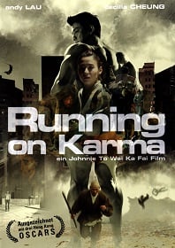 Running on Karma คนมหากาฬใหญ่ทะลุโลก 2003