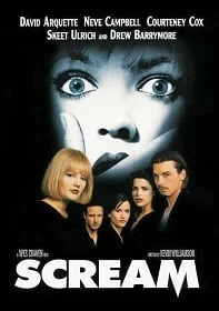 Scream สครีม ภาค 1 หวีดสุดขีด 1996