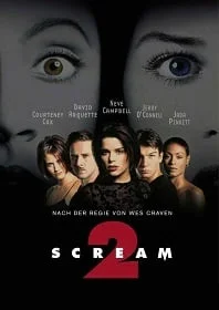 Scream สครีม ภาค 2 หวีดสุดขีด 1997