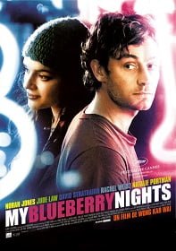 My Blueberry Nights (2007) 300 วัน 5,000 ไมล์ ห่างไกลไม่ห่างกัน