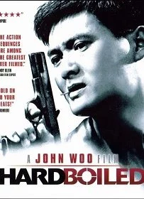 Hard Boiled (1992) ทะลักจุดแตก