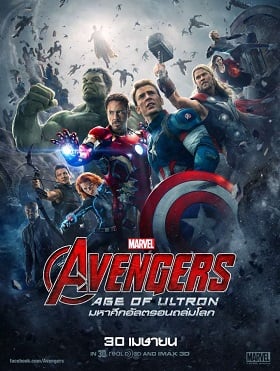 Avengers 2: Age of Ultron อเวนเจอร์ส 2: มหาศึกอัลตรอนถล่มโลก