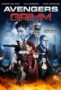 Avengers Grimm สงครามเวทย์มนตร์ข้ามมิติ 2015