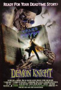 Tales from the Crypt Demon Knight (1995) คืนนรกแตก