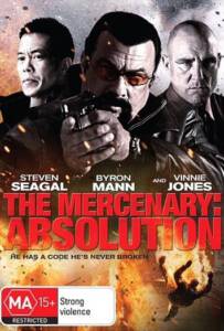 The Mercenary: Absolution (2015) แหกกฎโคตรนักฆ่า