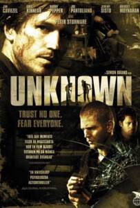 Unknown (2006) รอดรู้…รู้ไม่รอด