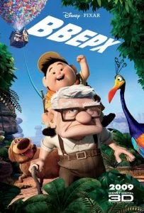 Up ปู่ซ่าบ้าพลัง 2009