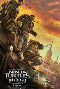 Teenage Mutant Ninja Turtles 2 (2016) เต่านินจา 2: จากเงาสู่ฮีโร่