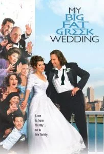 My Big Fat Greek Wedding (2002) บ้านหรรษา วิวาห์อลเวง ภาค 1