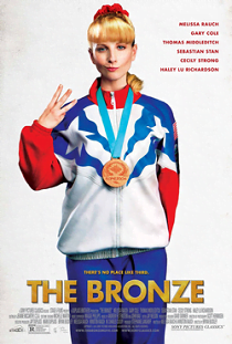 The Bronze (2015) เดอะ บรอนซ์