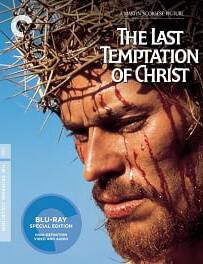 The Last Temptation of Christ (1988) เดอะ ลาสท์ เทมพ์เทชั่น ออฟ ไครสท์