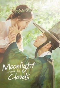Moonlight Drawn By Clouds รักเราพระจันทร์เป็นใจ พากย์ไทย