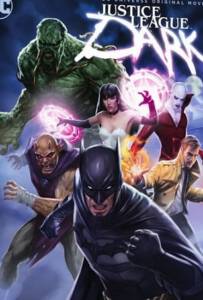 Justice League Dark (2017) จัสติสลีก ดาร์ค