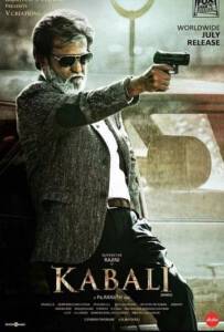 Kabali (2017) กาบาลี