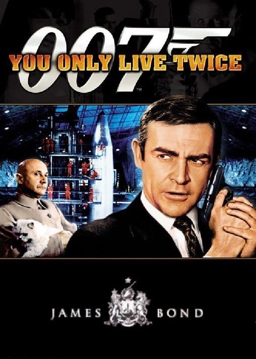 ดู หนัง 007 spectre youtube